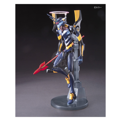 LMHG Evangelion Mark.06 [Evangelion 2.0 : You Can(Not) Advance]