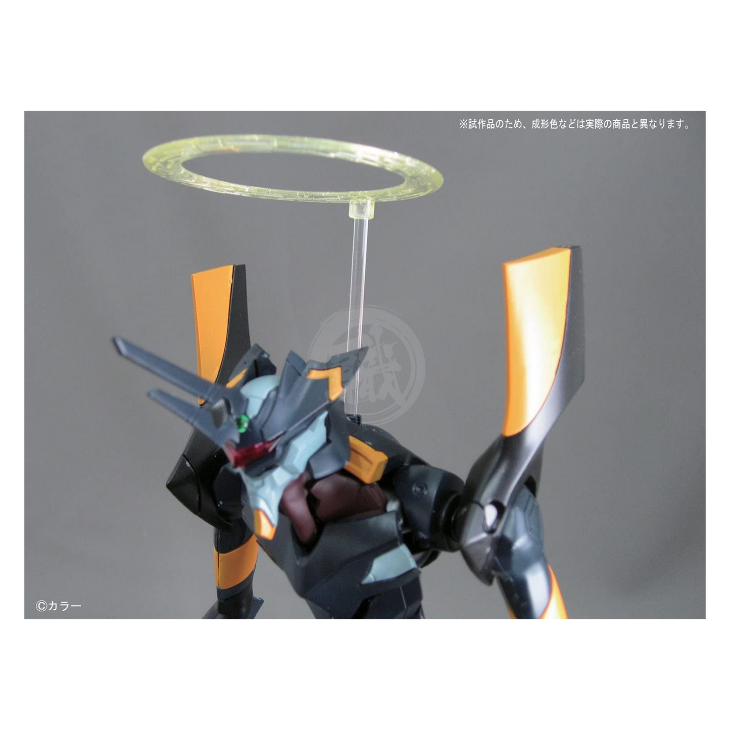 LMHG Evangelion Mark.06 [Evangelion 2.0 : You Can(Not) Advance]