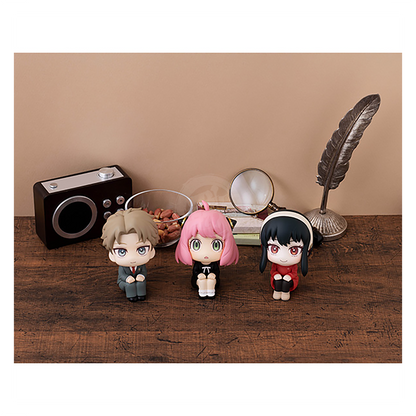 Look Up: SPY × FAMILY - Anya Forger [Special Ver.] - ShokuninGunpla