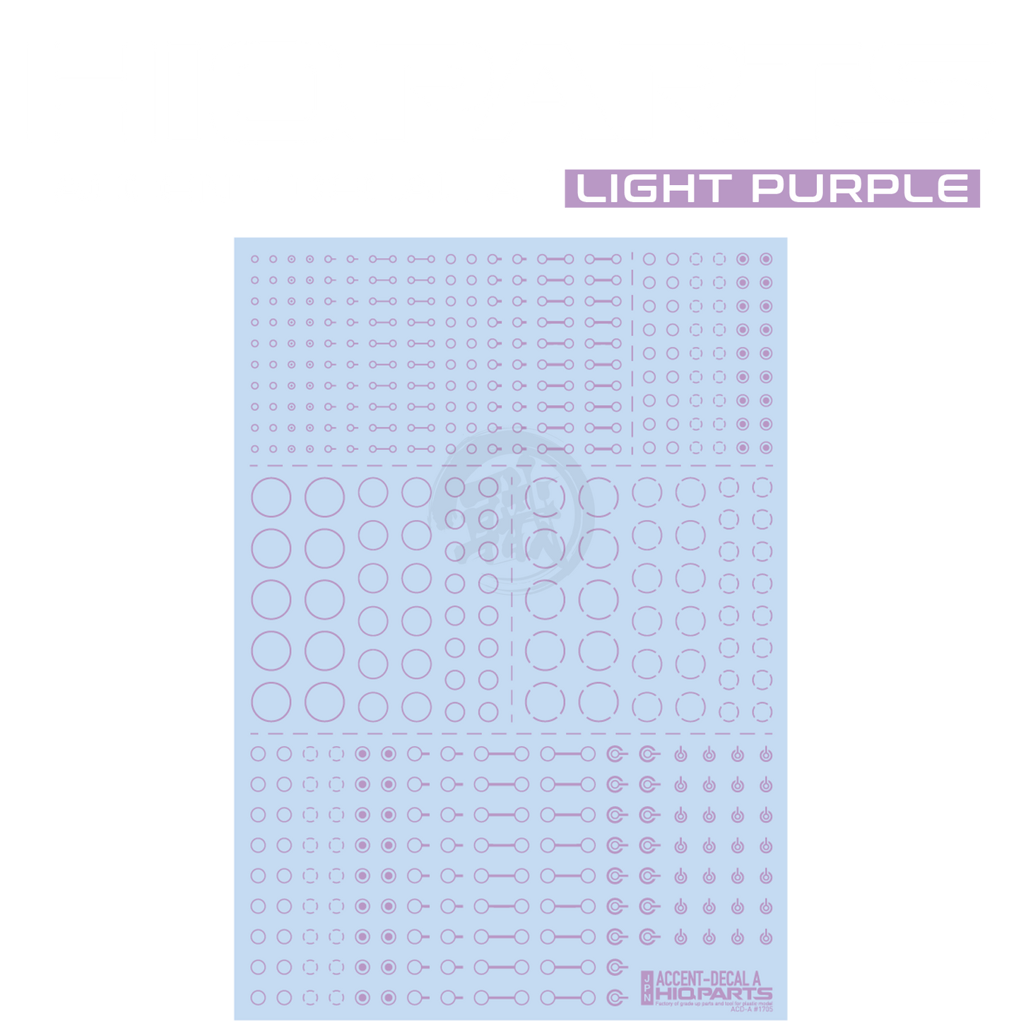 HIQParts - Accent Decal A [Light Purple] - ShokuninGunpla