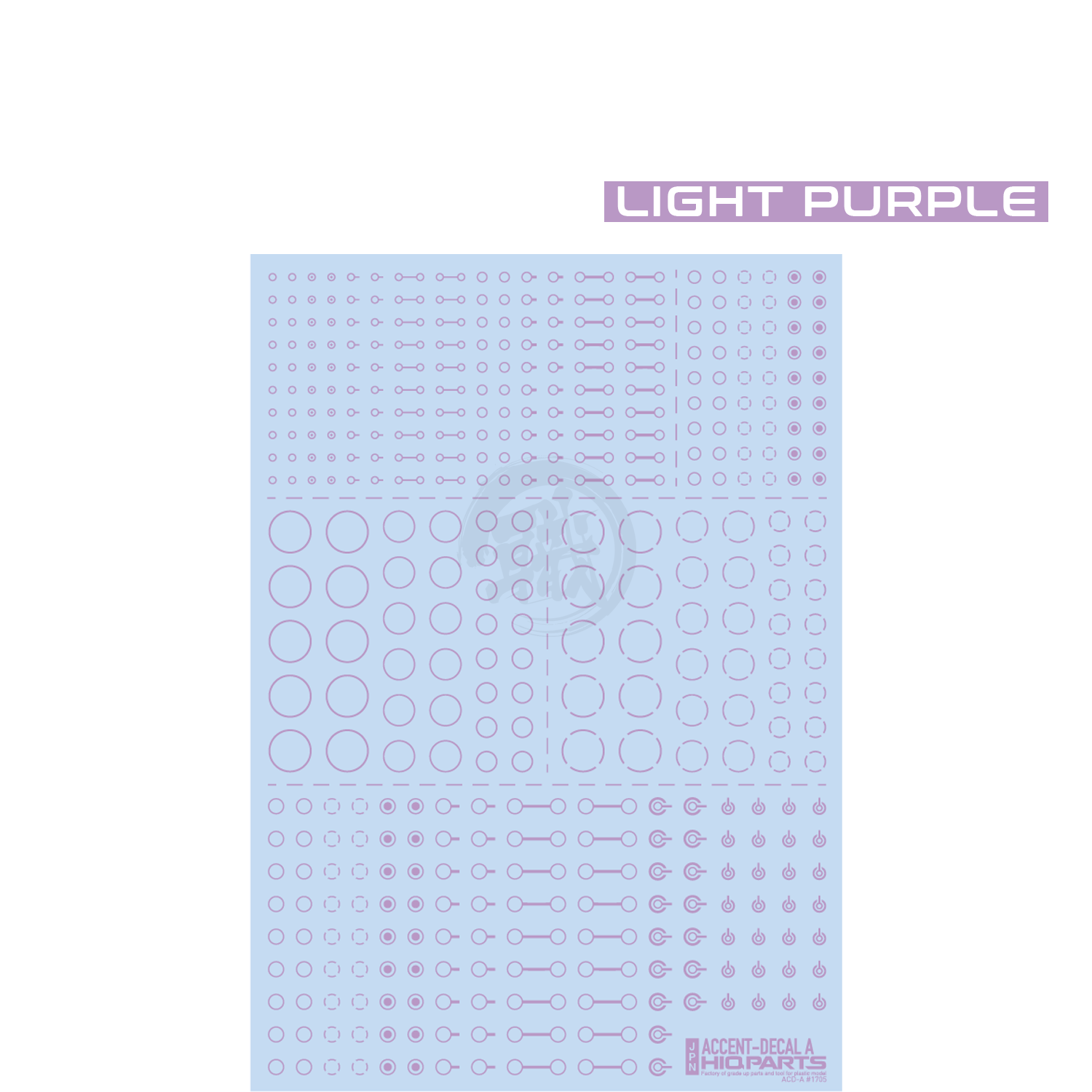 HIQParts - Accent Decal A [Light Purple] - ShokuninGunpla