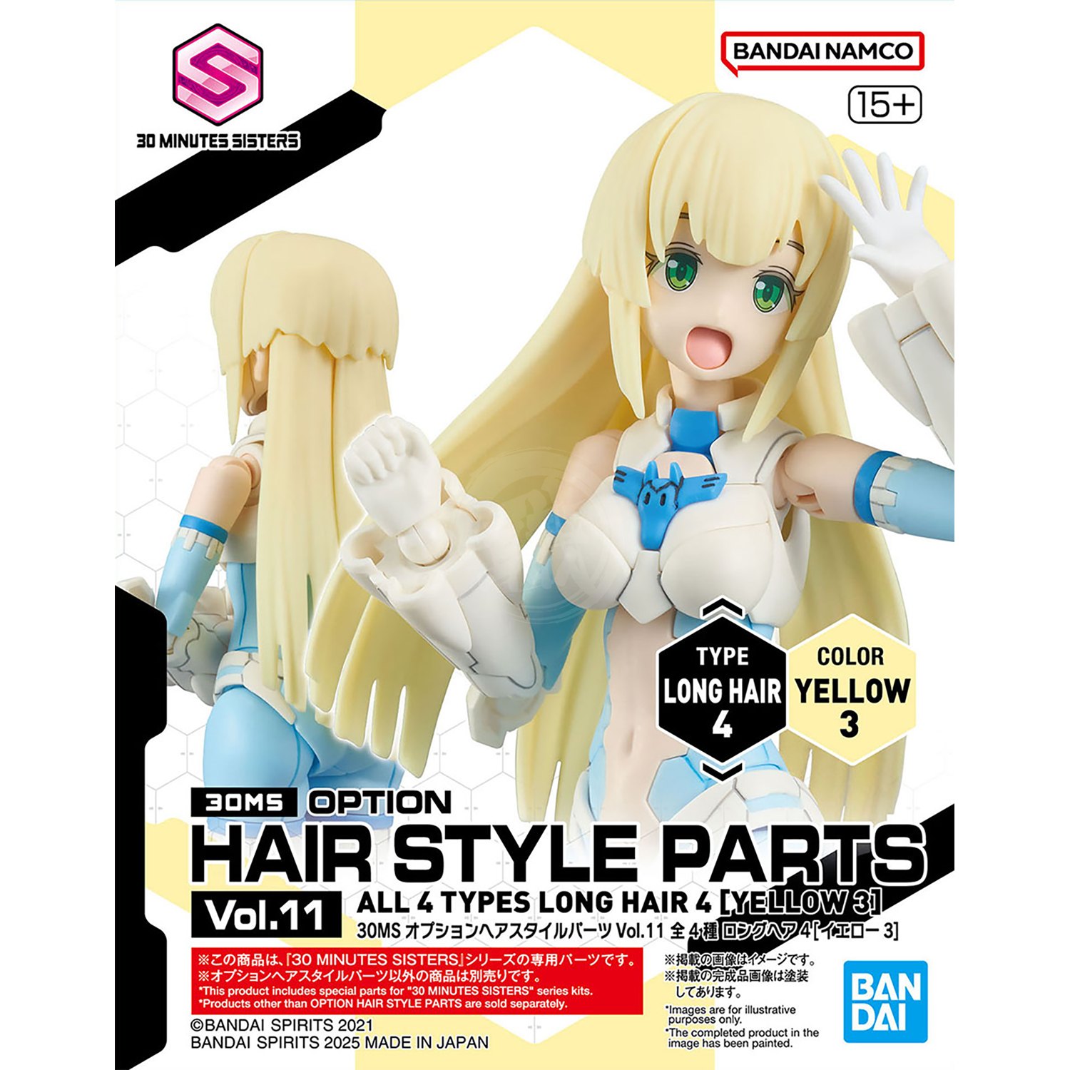 30MS Hair Style Parts [Vol.11] [Long-4 Yellow-3] - ShokuninGunpla