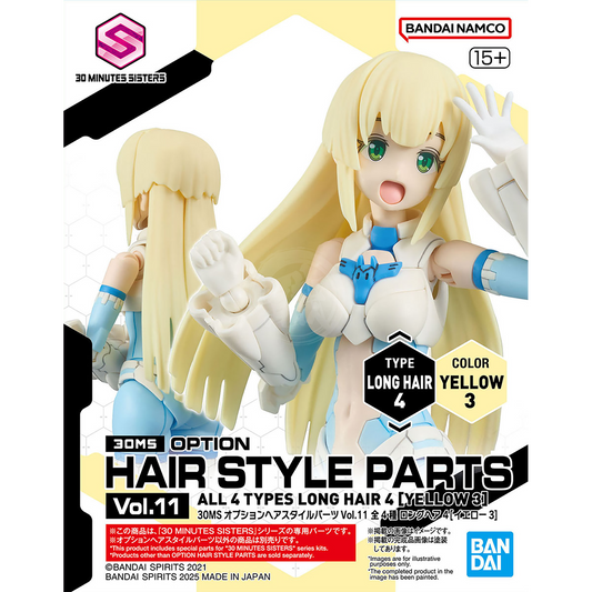 30MS Hair Style Parts [Vol.11] [Long-4 Yellow-3] - ShokuninGunpla