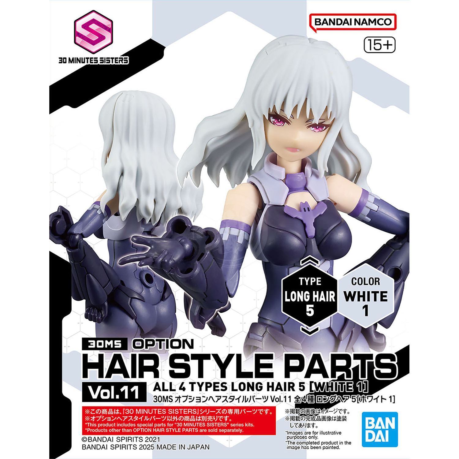 30MS Hair Style Parts [Vol.11] [Long-5 White-1] - ShokuninGunpla