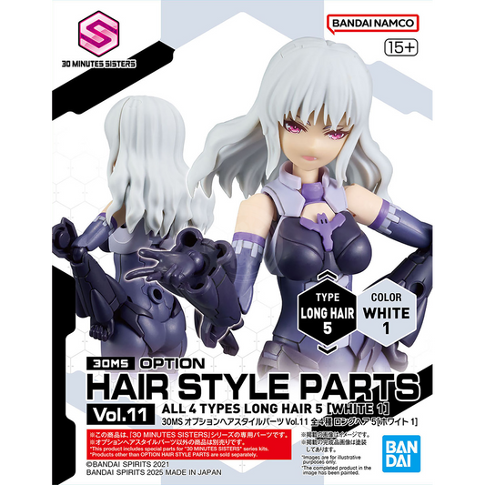 30MS Hair Style Parts [Vol.11] [Long-5 White-1] - ShokuninGunpla