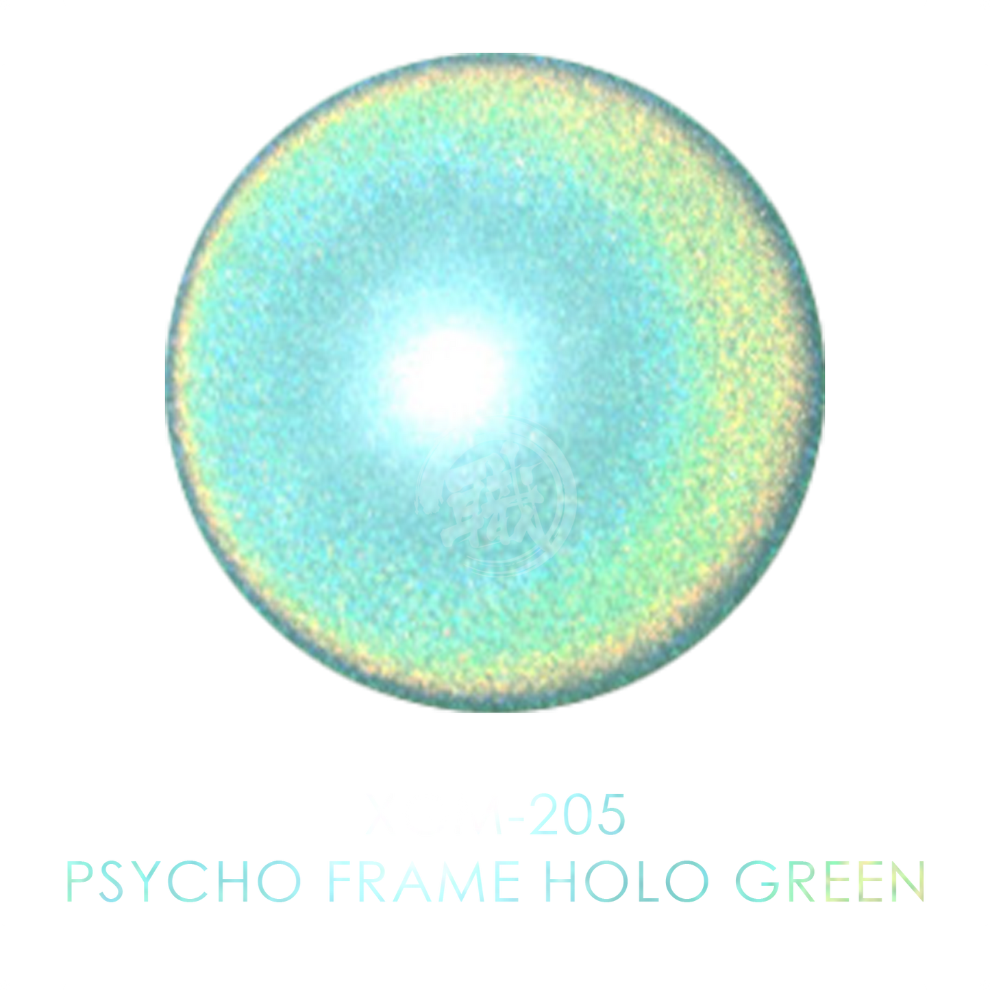 GSI Creos - [XGM205] Gundam Marker EX Psycho Frame Holo Green - ShokuninGunpla