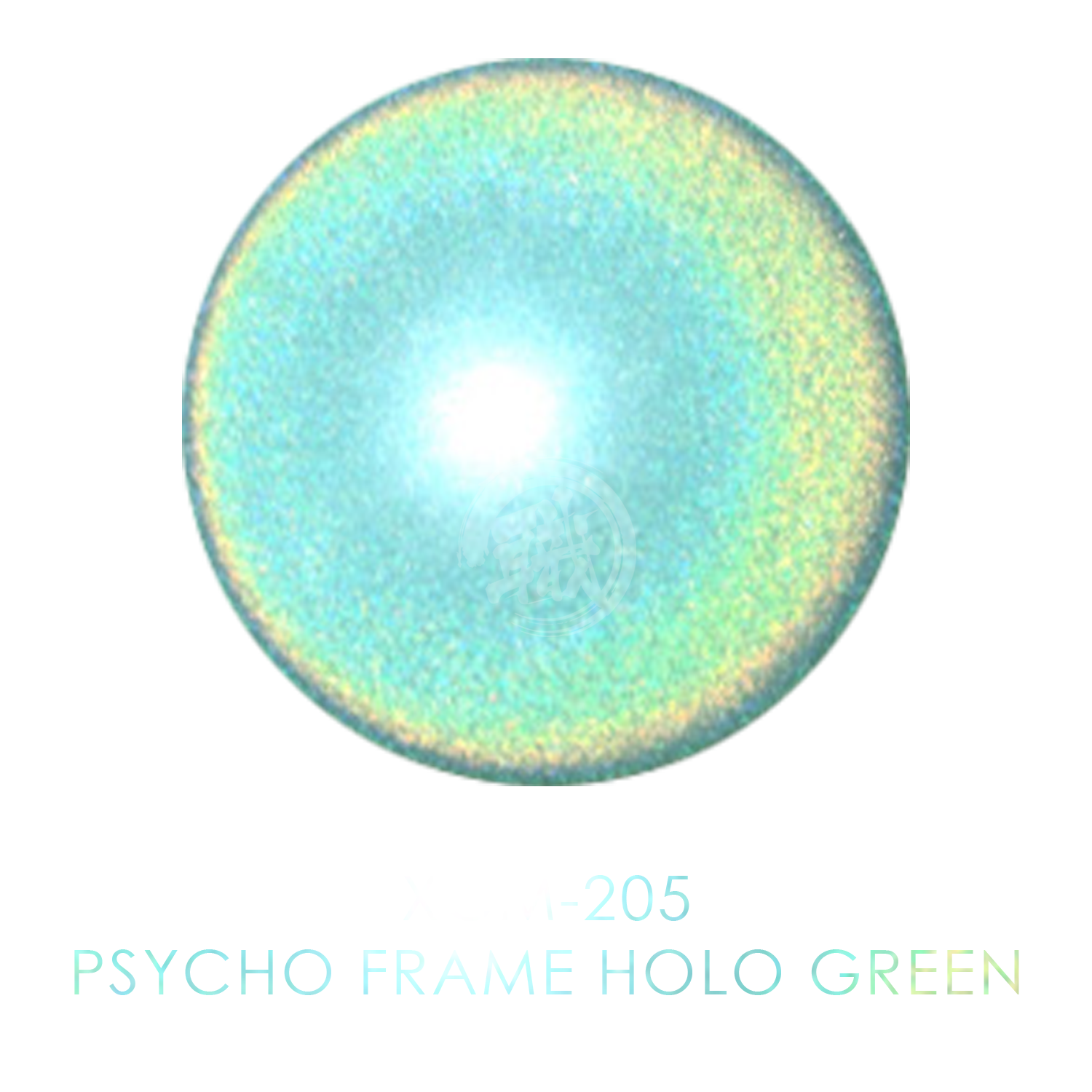 GUNDAM MARKER EX PSYCHO FRAME HOLO GREEN XGM205 - Rise of Gunpla