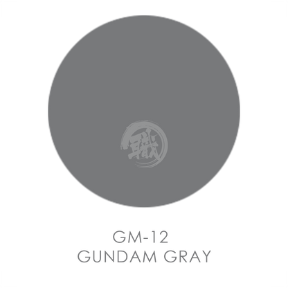 GSI Creos - [GM12] Gundam Marker Gundam Gray - ShokuninGunpla