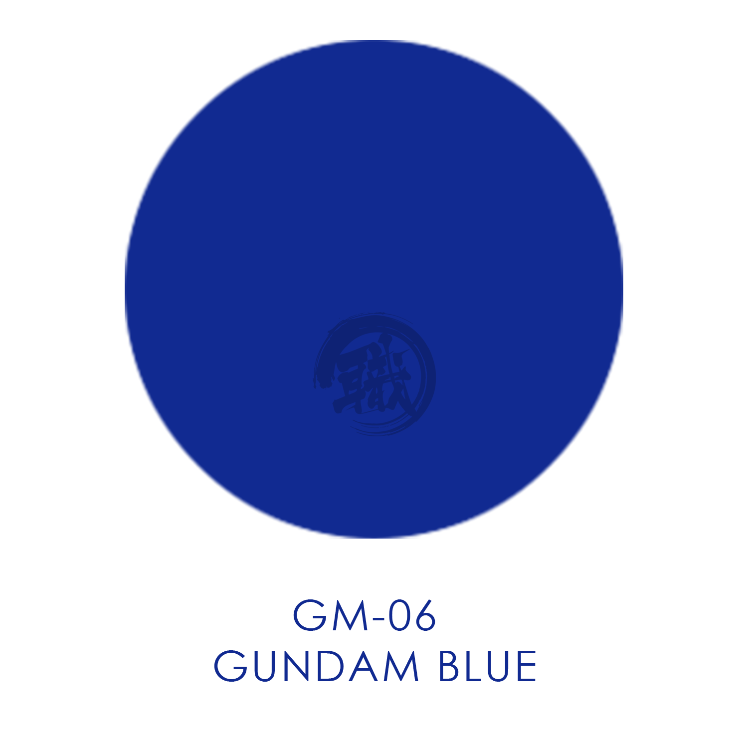 GSI Creos - [GM06] Gundam Marker Gundam Blue - ShokuninGunpla