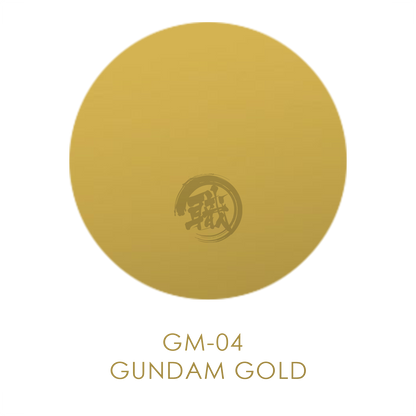 GSI Creos - [GM04] Gundam Marker Gundam Gold - ShokuninGunpla