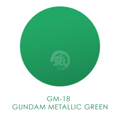 GSI Creos - [GM18] Gundam Marker Gundam Metallic Green - ShokuninGunpla