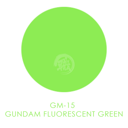 GSI Creos - [GM15] Gundam Marker Gundam Fluorescent Green - ShokuninGunpla