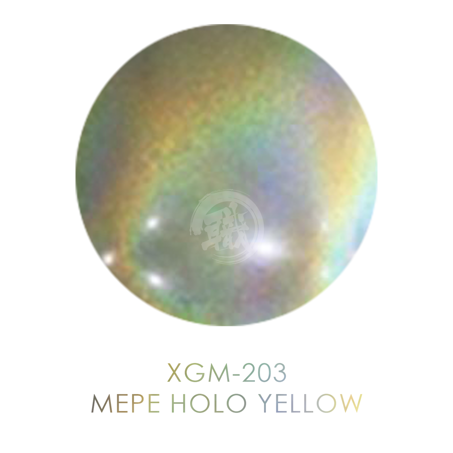 GSI Creos - [XGM203] Gundam Marker EX MEPE Holo Yellow - ShokuninGunpla