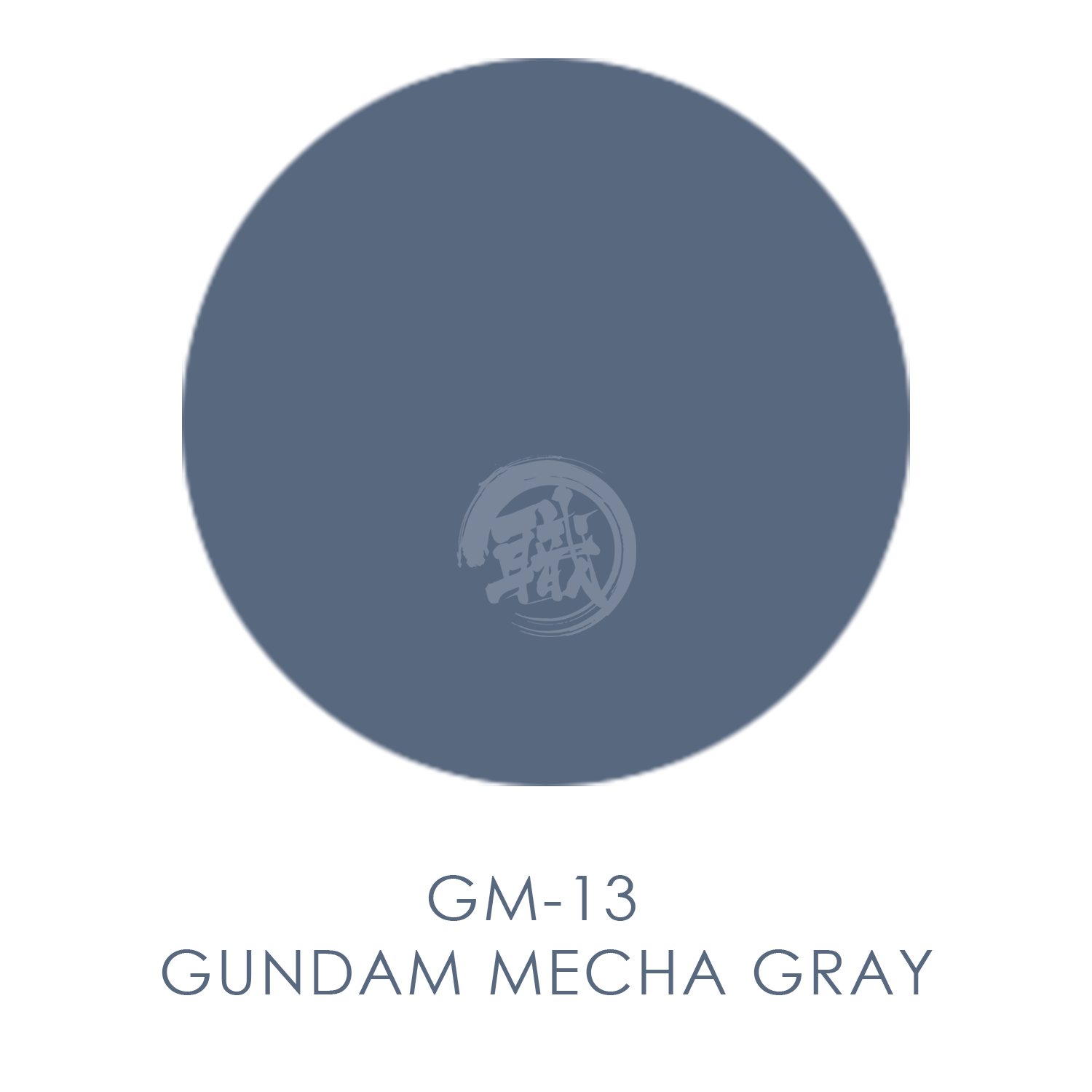 GSI Creos - [GM13] Gundam Marker Gundam Mecha Gray - ShokuninGunpla