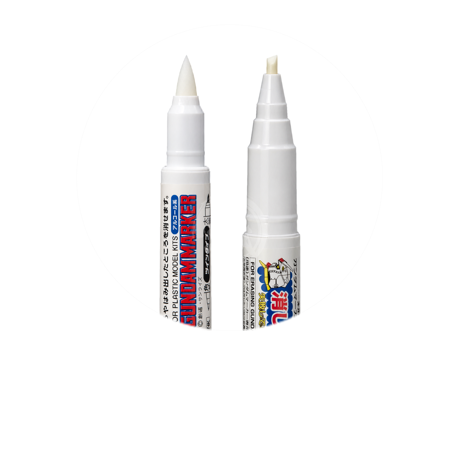 GSI Creos GM310 Gundam Marker Erasure Pen twin pack for modeling and coloring, displayed with two white erasure pens on a neutral background.