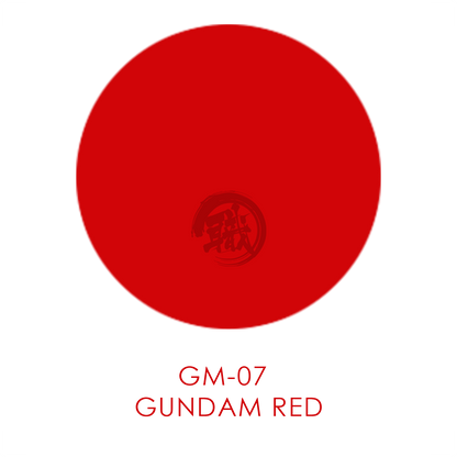 GSI Creos - [GM07] Gundam Marker Gundam Red - ShokuninGunpla