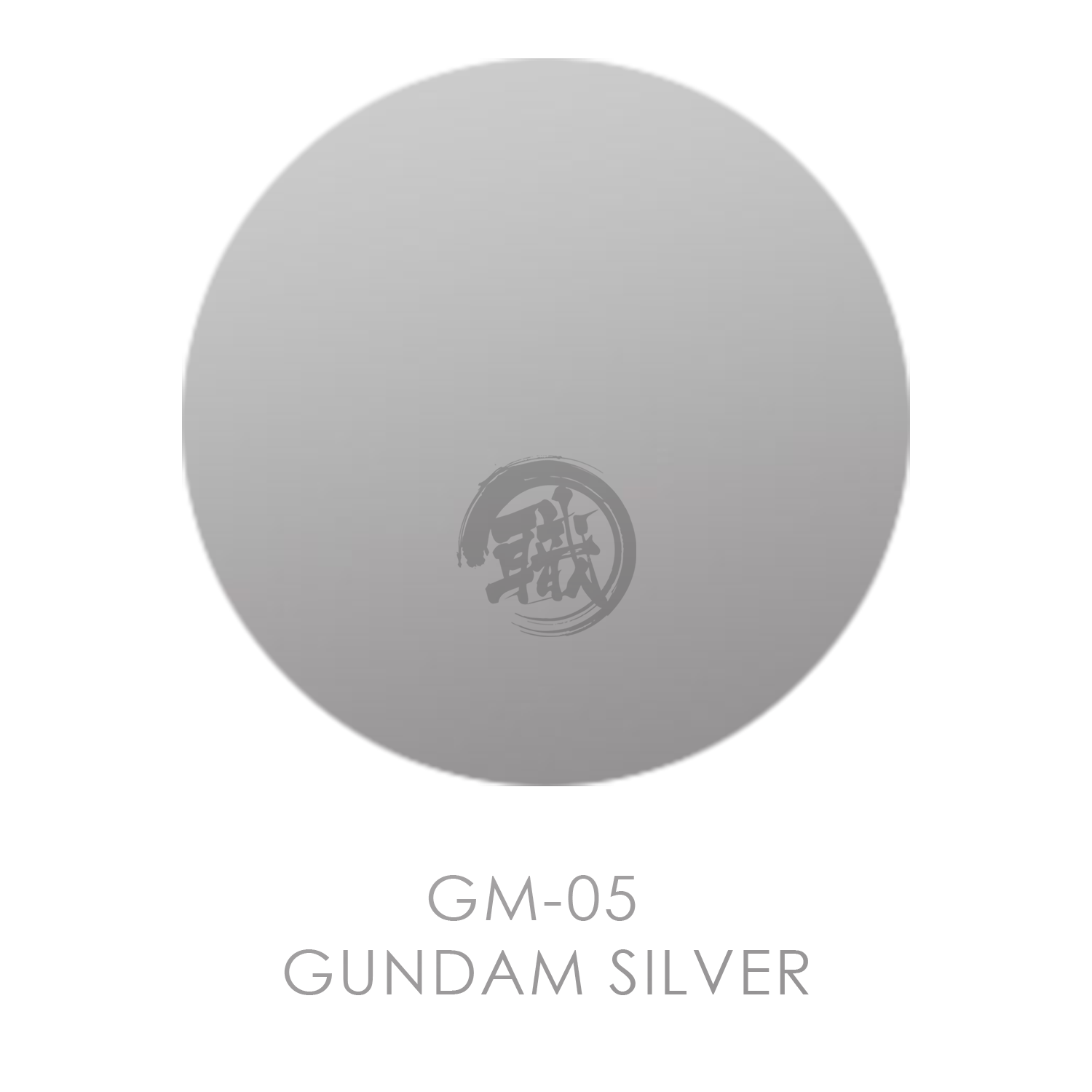 GSI Creos - [GM05] Gundam Marker Gundam Silver - ShokuninGunpla