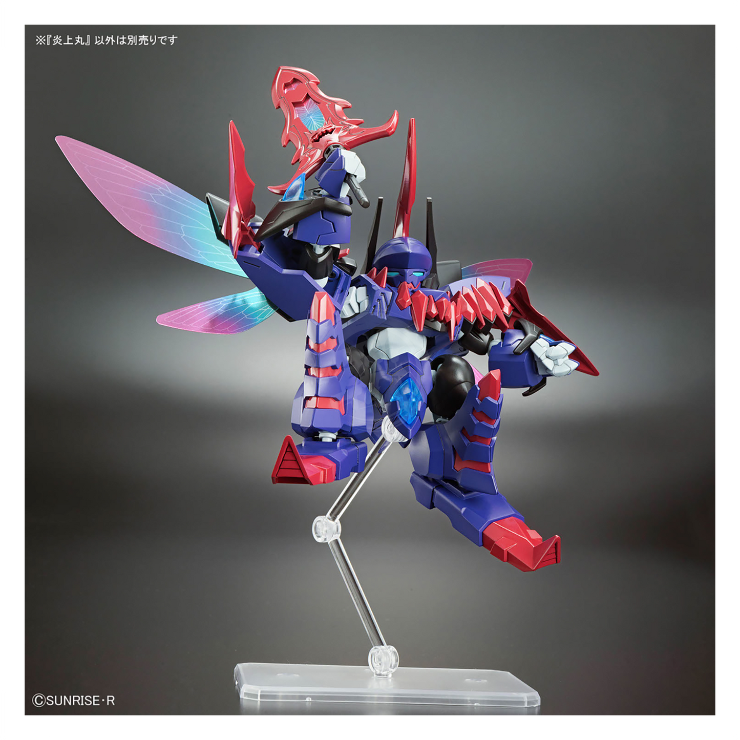 Enjohmaru - ShokuninGunpla