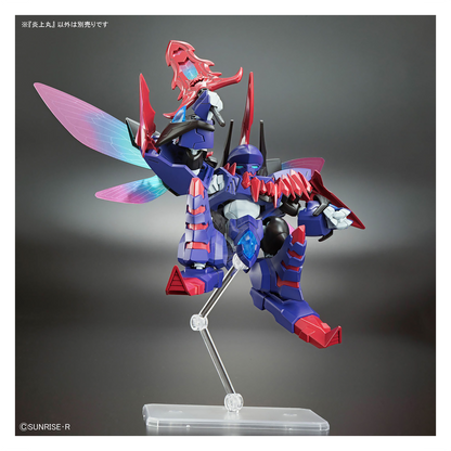 Enjohmaru - ShokuninGunpla