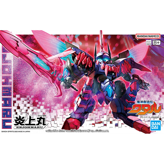 Enjohmaru - ShokuninGunpla