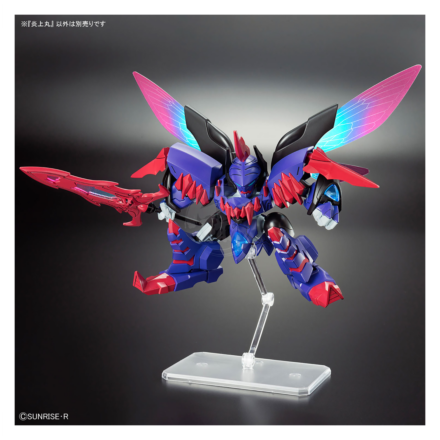 Enjohmaru - ShokuninGunpla