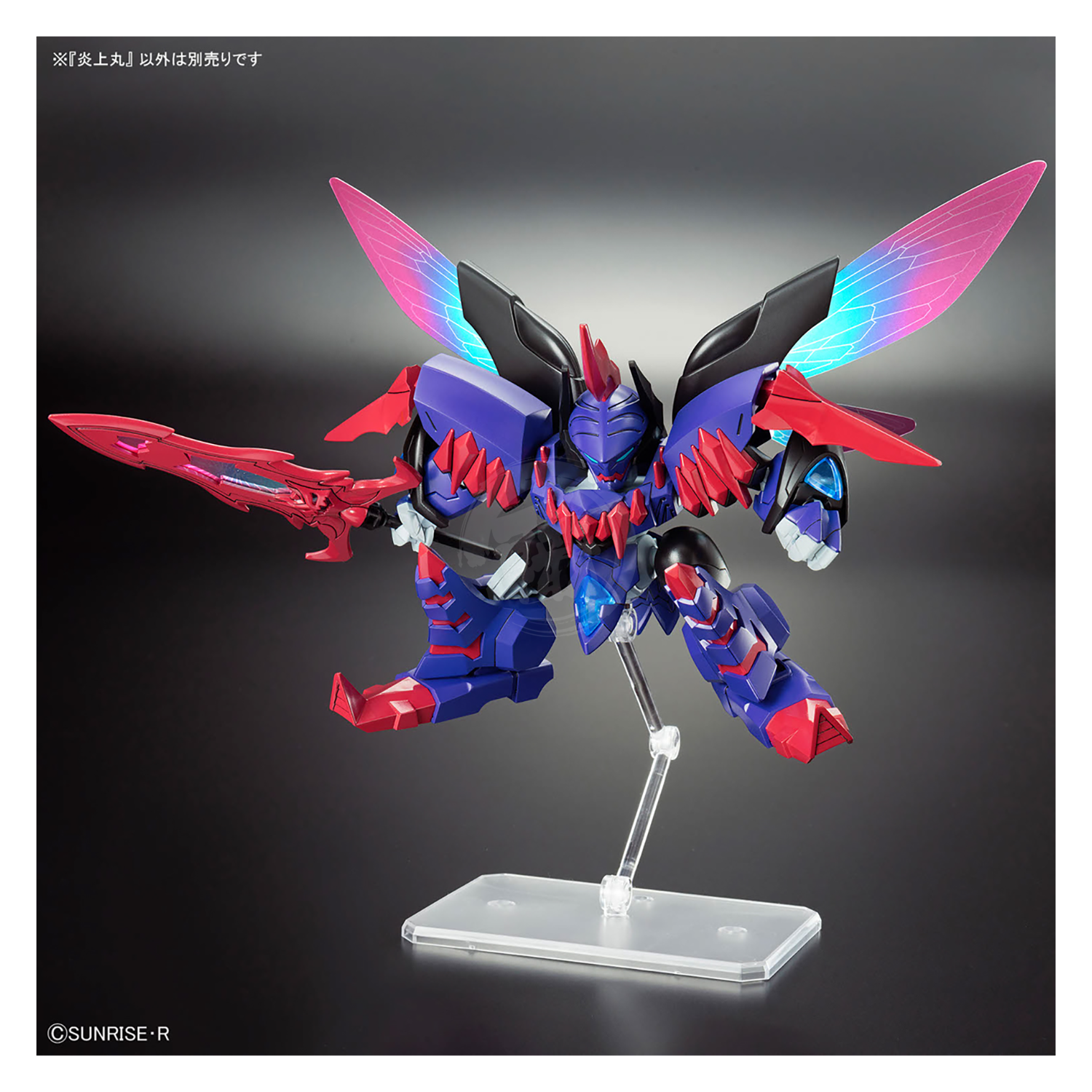 Enjohmaru - ShokuninGunpla