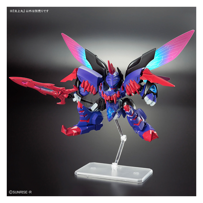 Enjohmaru - ShokuninGunpla