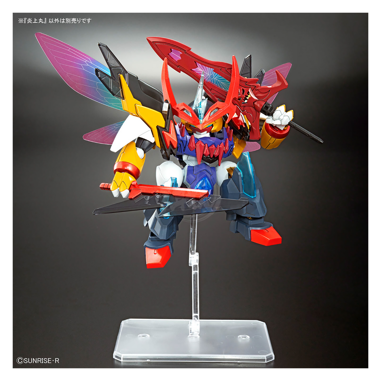 Enjohmaru - ShokuninGunpla