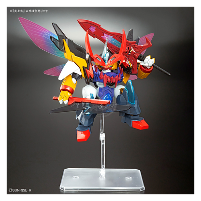 Enjohmaru - ShokuninGunpla