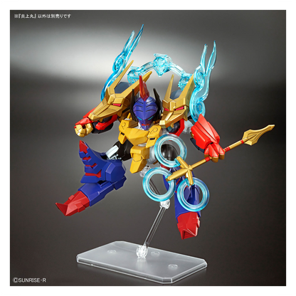 Enjohmaru - ShokuninGunpla