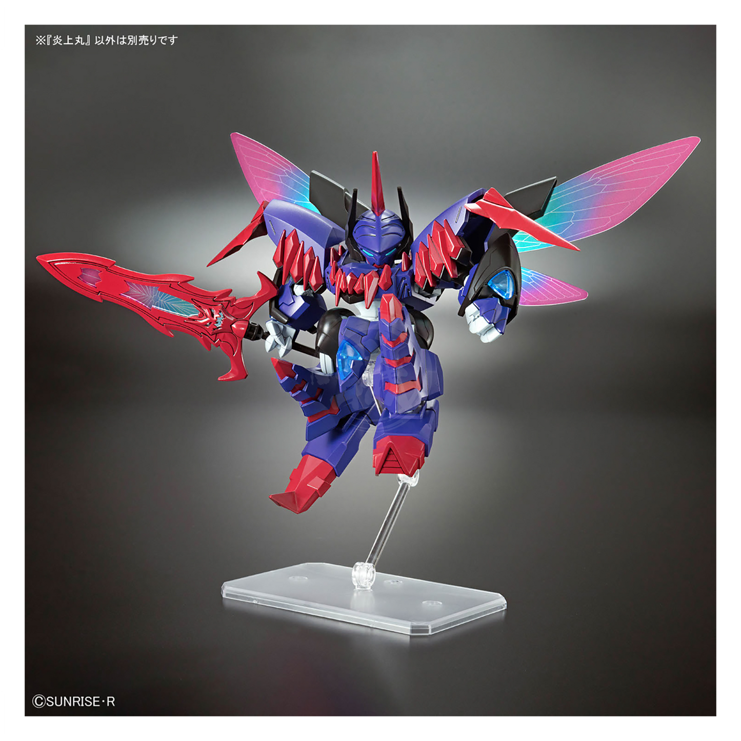 Enjohmaru - ShokuninGunpla