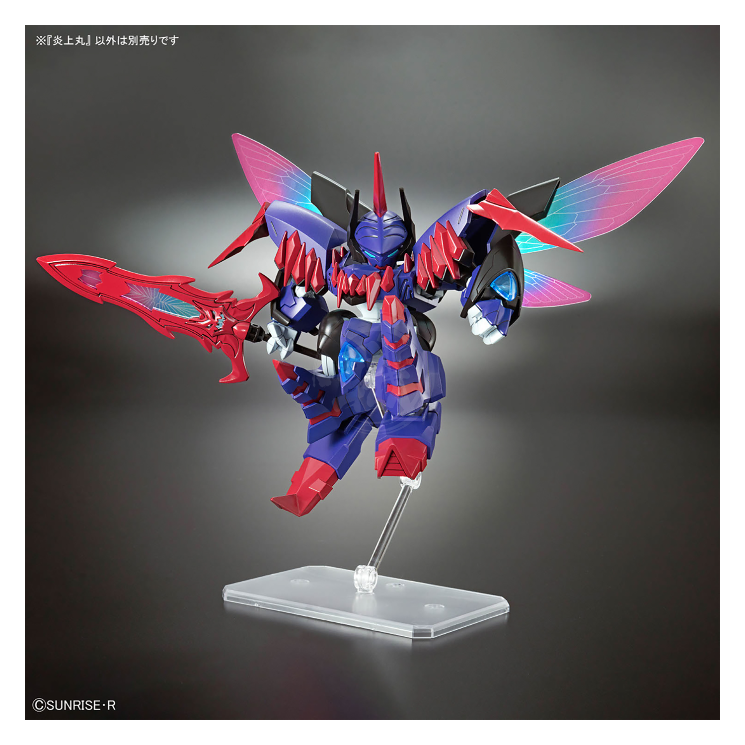 Enjohmaru | ShokuninGunpla