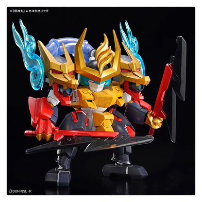 Raijinmaru - ShokuninGunpla