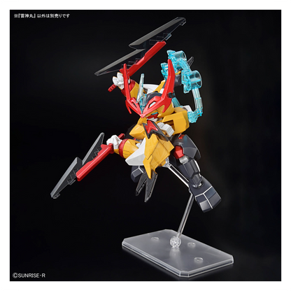 Raijinmaru - ShokuninGunpla