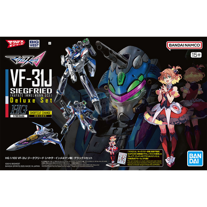 HG VF-31J Siegfried [Hayate Immelmann Custom] [Deluxe Set] - ShokuninGunpla