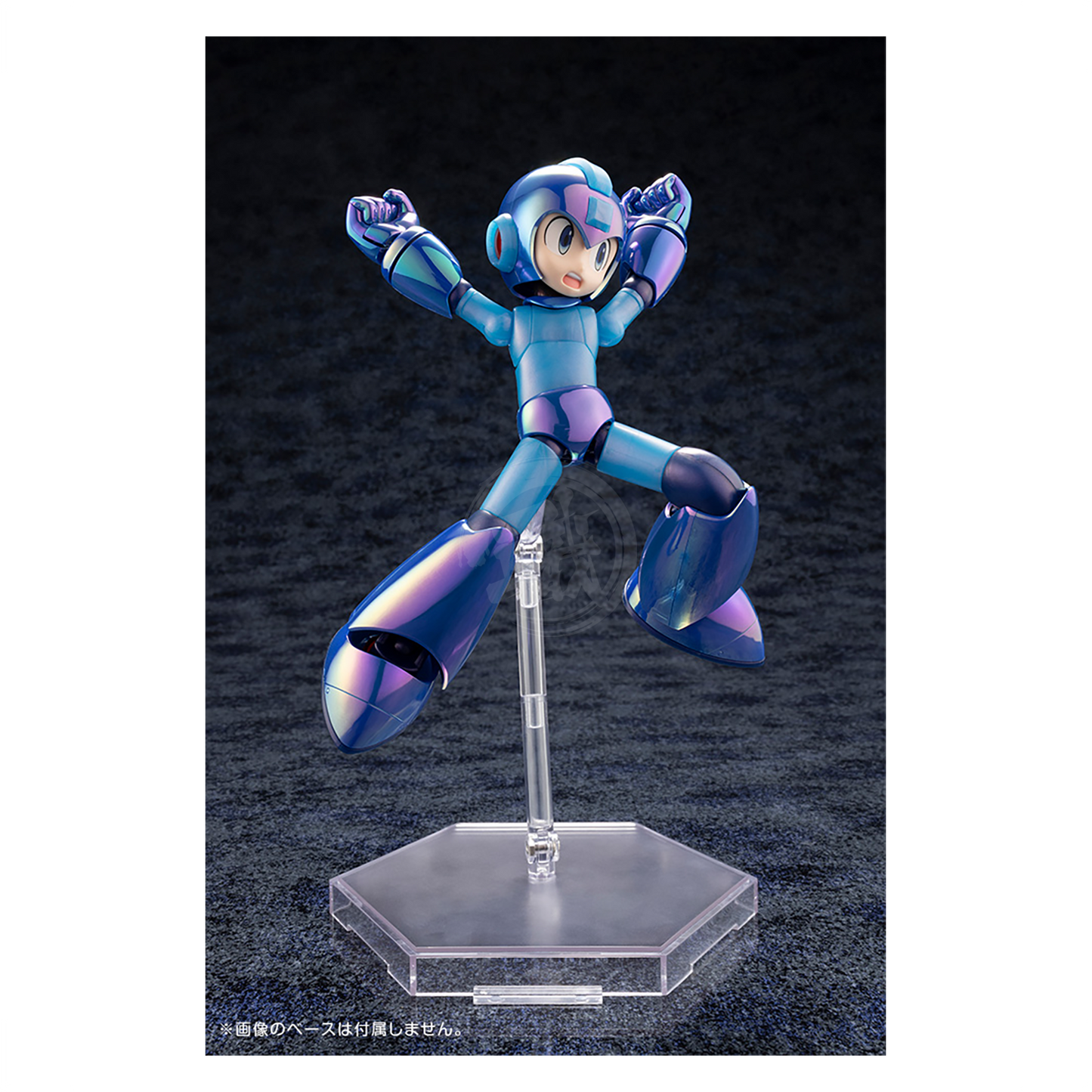 Mega Man [Mega Man 11 Premium Charge Shot Ver.] - ShokuninGunpla