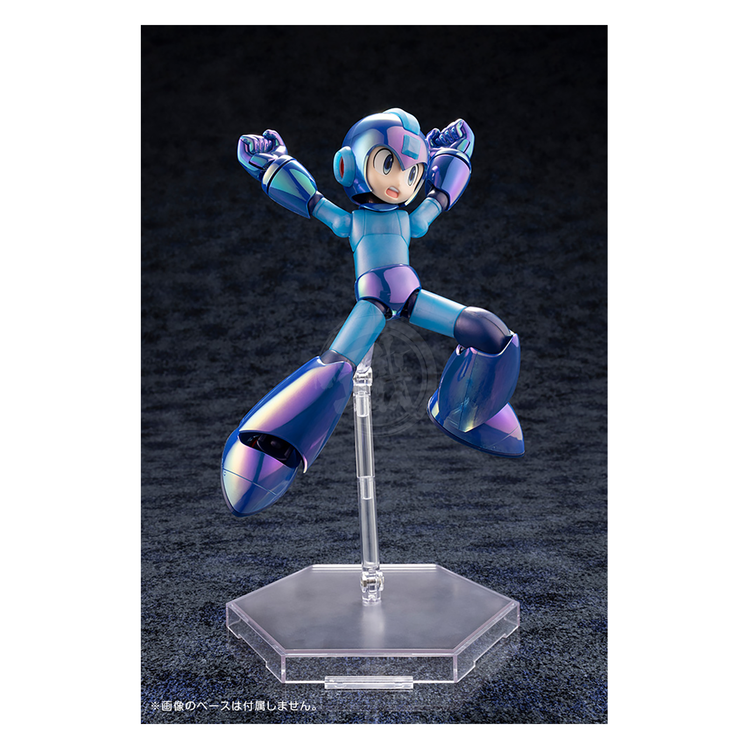 Mega Man [Mega Man 11 Premium Charge Shot Ver.] - ShokuninGunpla