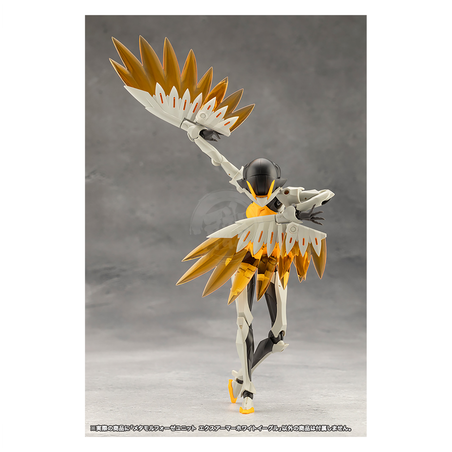 Metamorphose Unit Exarmor White Eagle - ShokuninGunpla