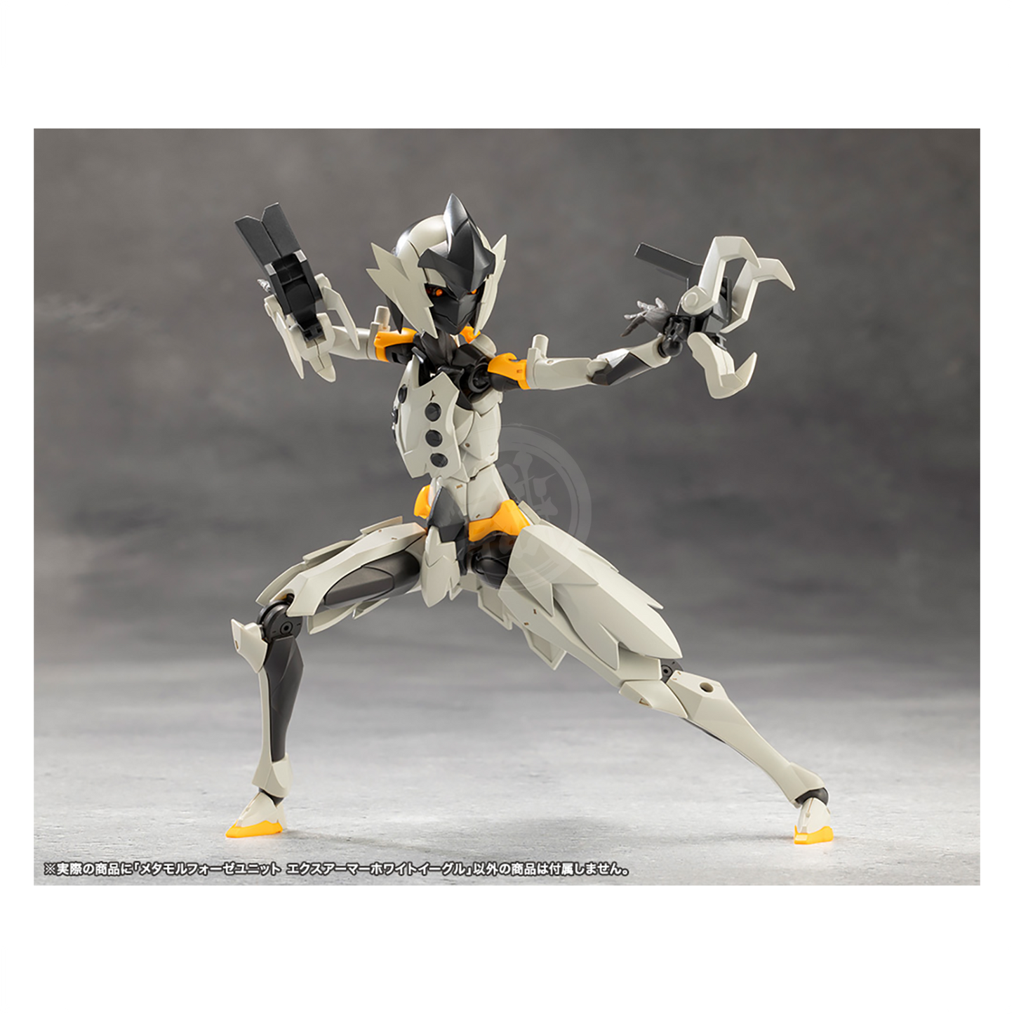 Metamorphose Unit Exarmor White Eagle - ShokuninGunpla