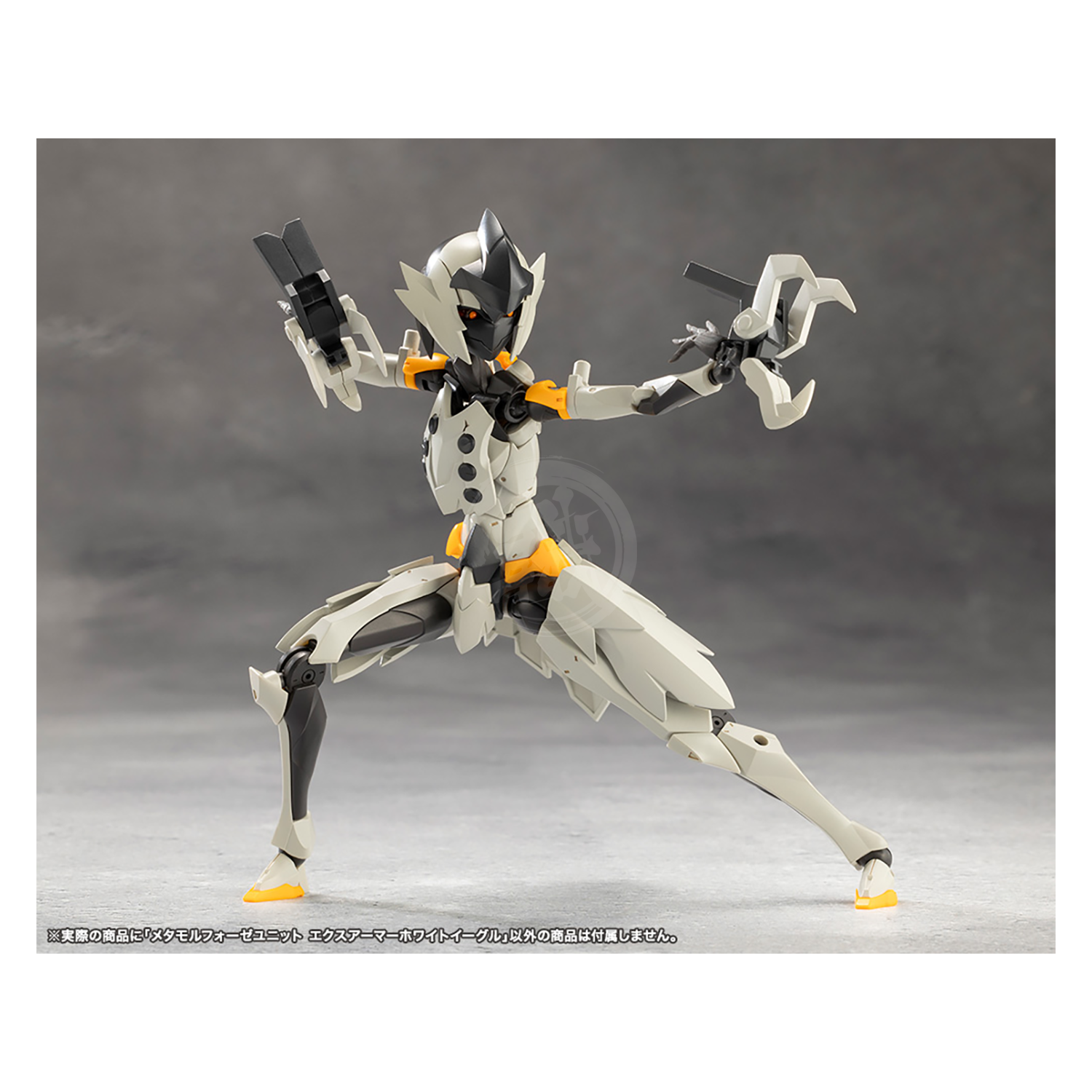 Metamorphose Unit Exarmor White Eagle - ShokuninGunpla