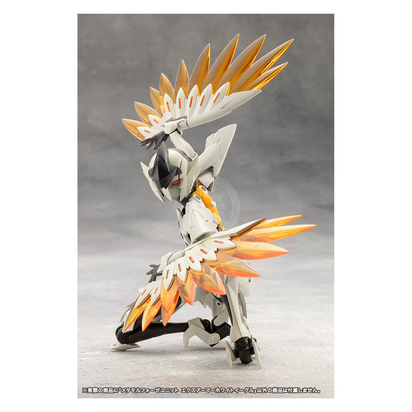 Metamorphose Unit Exarmor White Eagle - ShokuninGunpla