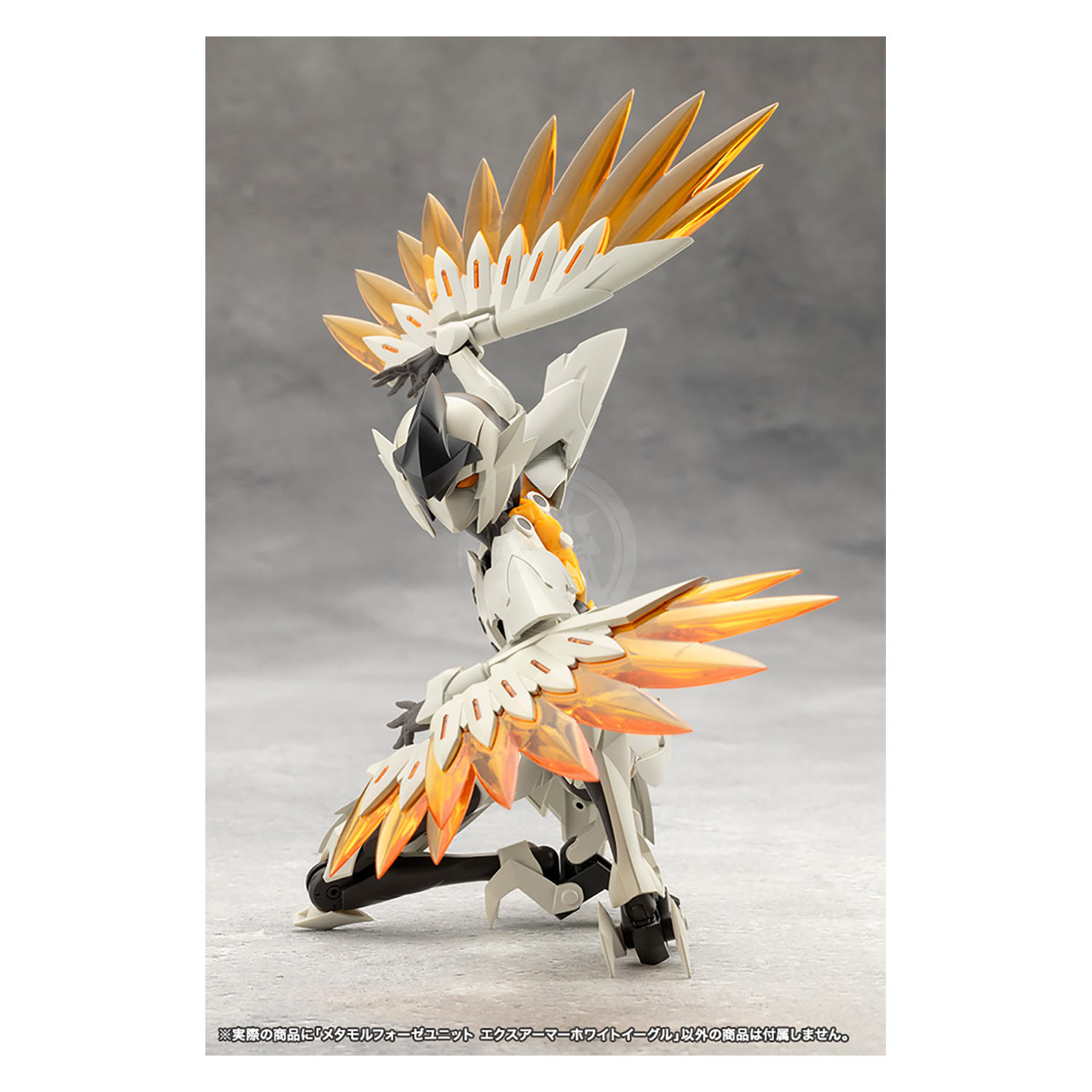 Metamorphose Unit Exarmor White Eagle - ShokuninGunpla