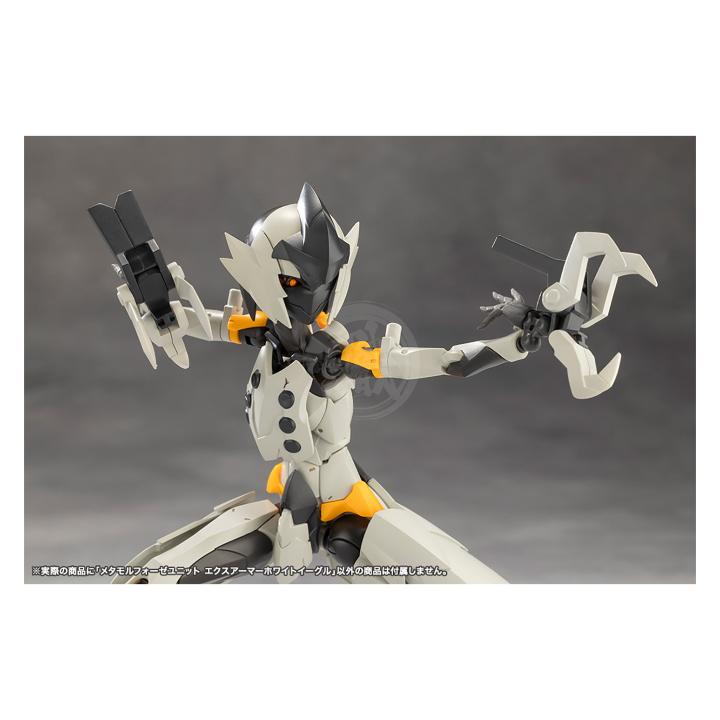 Metamorphose Unit Exarmor White Eagle - ShokuninGunpla