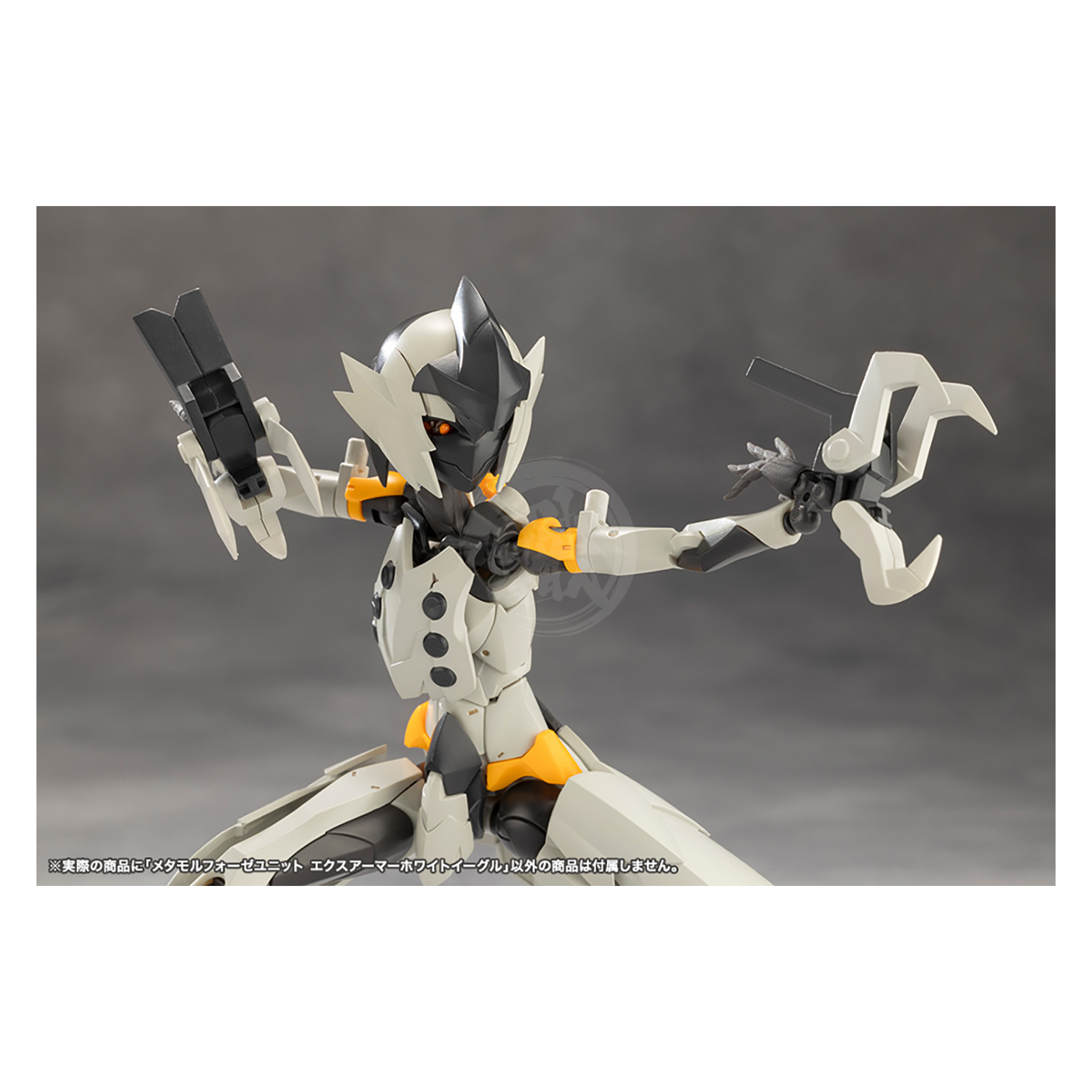 Metamorphose Unit Exarmor White Eagle - ShokuninGunpla