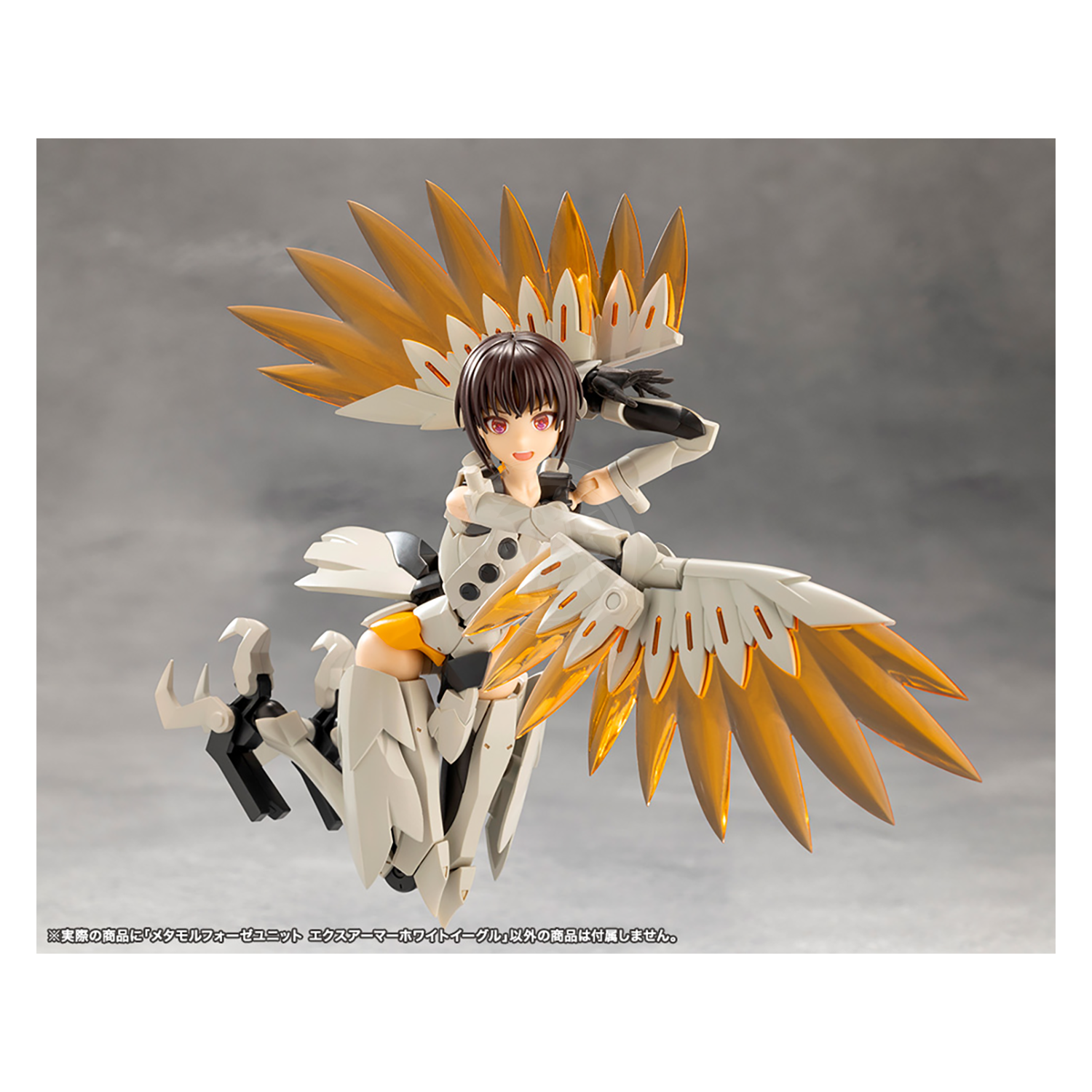 Metamorphose Unit Exarmor White Eagle - ShokuninGunpla