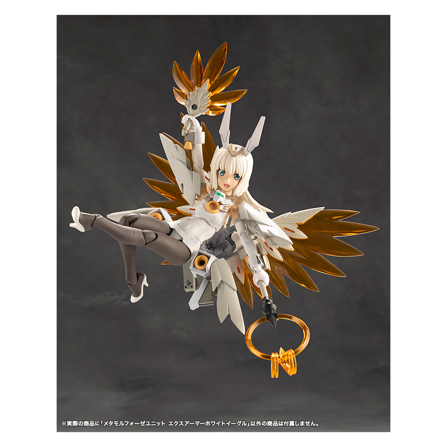 Metamorphose Unit Exarmor White Eagle - ShokuninGunpla