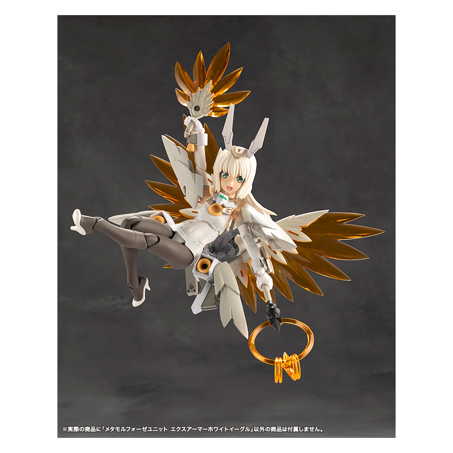 Metamorphose Unit Exarmor White Eagle - ShokuninGunpla