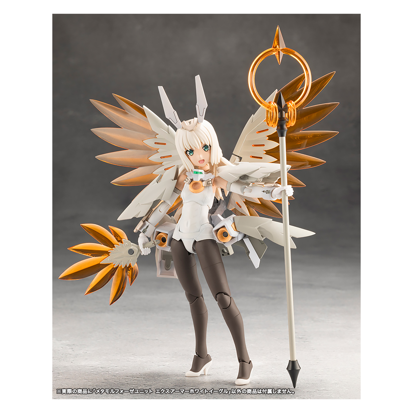 Metamorphose Unit Exarmor White Eagle - ShokuninGunpla