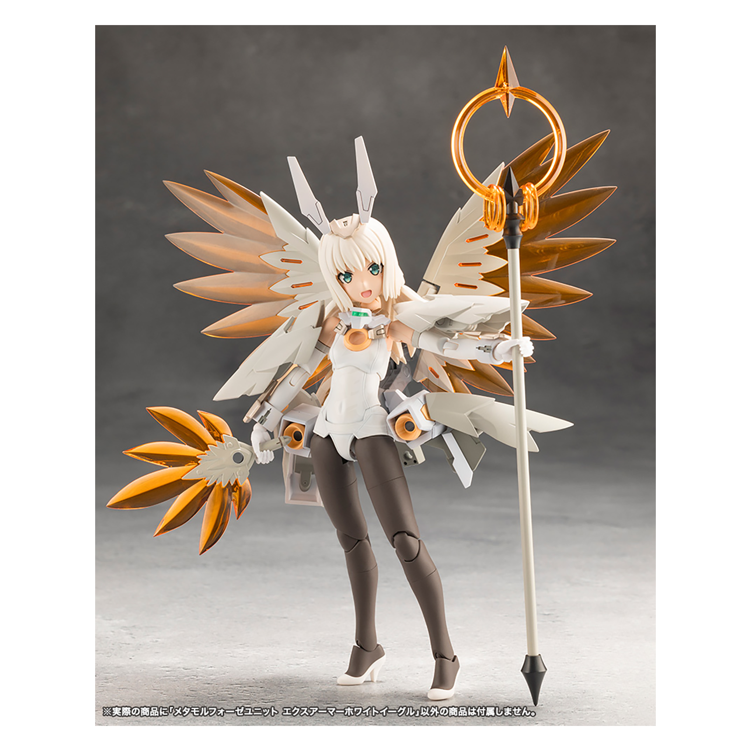 Metamorphose Unit Exarmor White Eagle - ShokuninGunpla