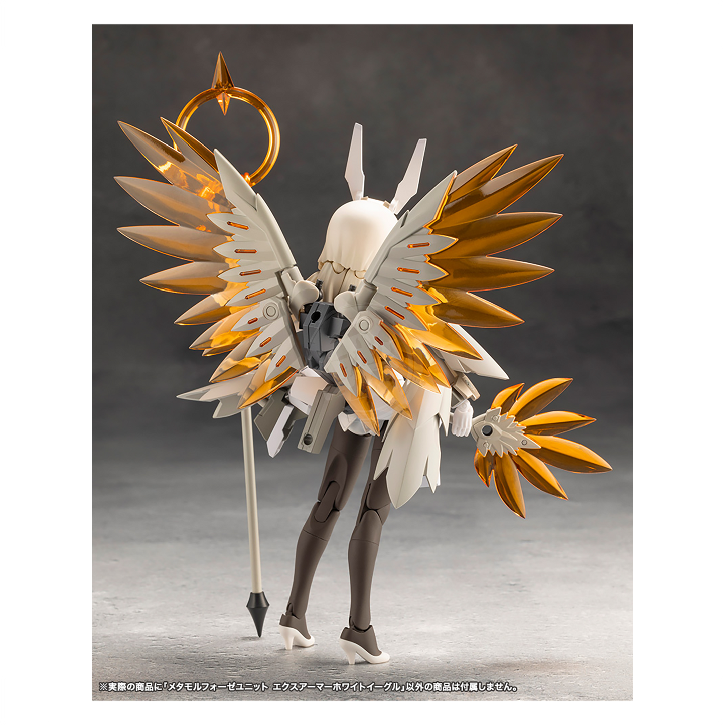 Metamorphose Unit Exarmor White Eagle - ShokuninGunpla